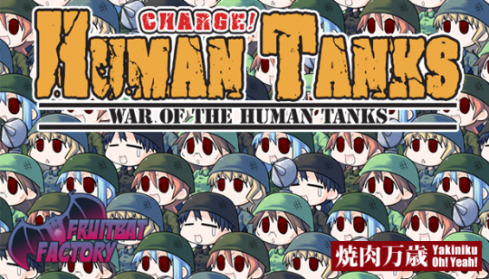 War of Human Tanks