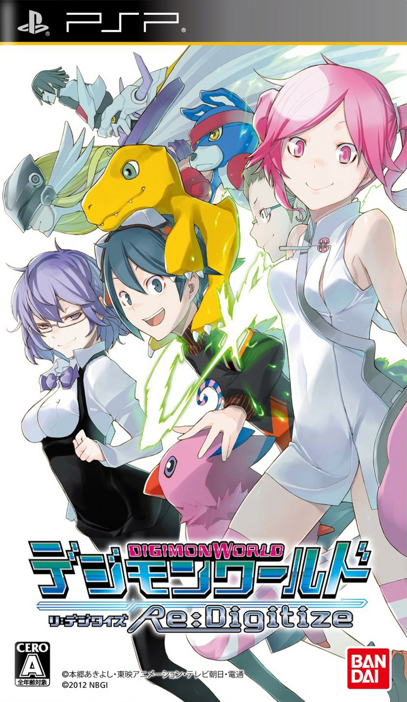 Digimon World Re : Digitize