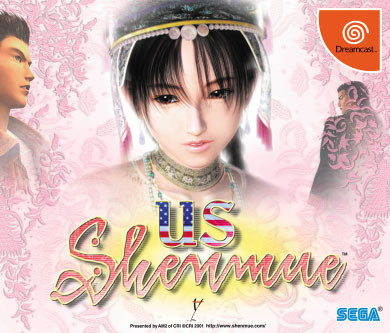 US Shenmue