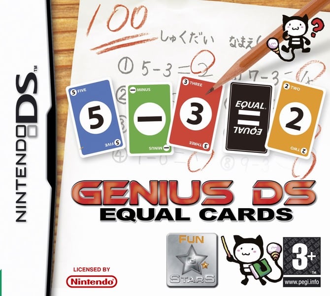 Genius DS : Equal Cards