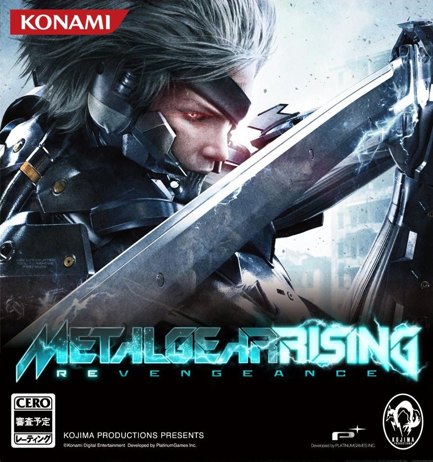 Metal Gear Rising : Revengeance