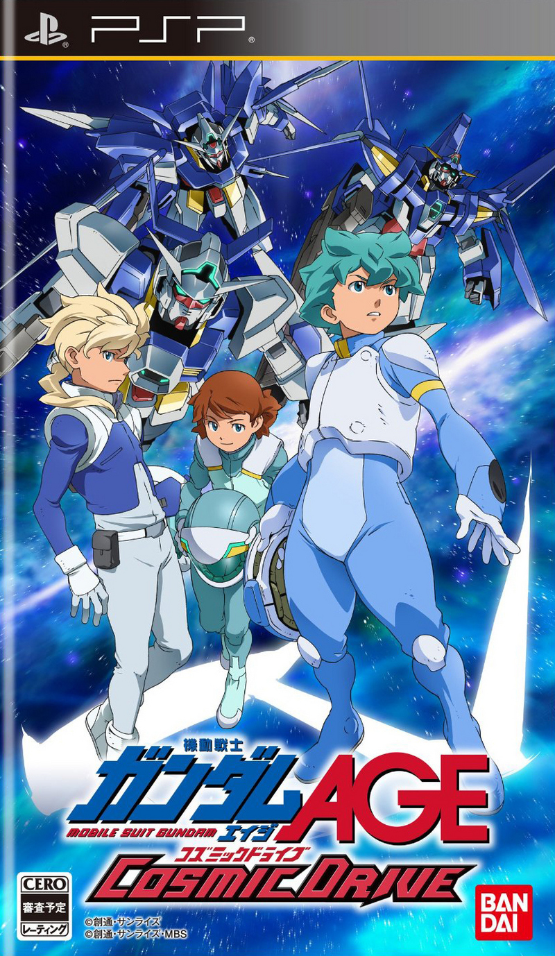 Mobile Suit Gundam AGE : Cosmic Drive