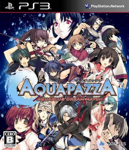 Aquapazza
