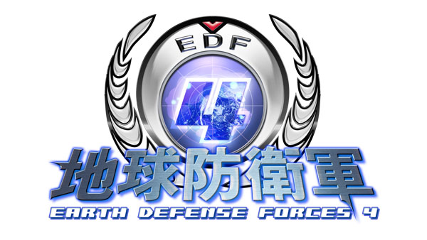 Earth Defense Force 2025