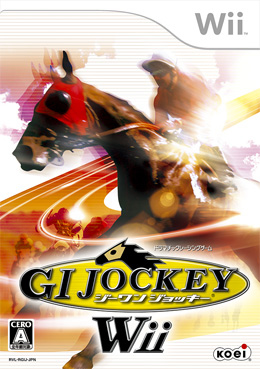 G1 Jockey Wii