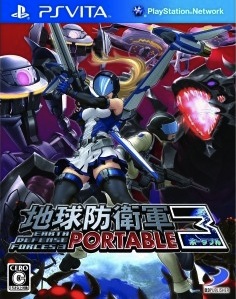 Earth Defense Force 2017 Portable