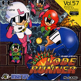 Battle Lode Runner