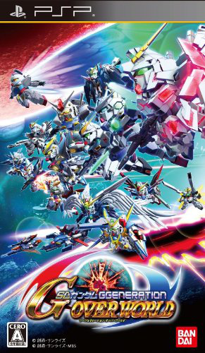 SD Gundam G Generation Over World