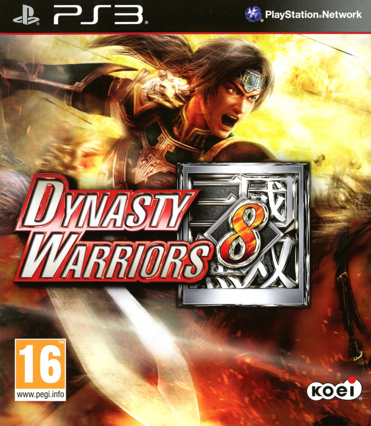 Dynasty Warriors 8