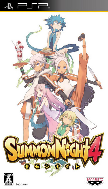 Summon Night 4