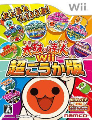 Taiko Drum Master Wii Chôgôkaban