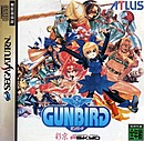 Gunbird