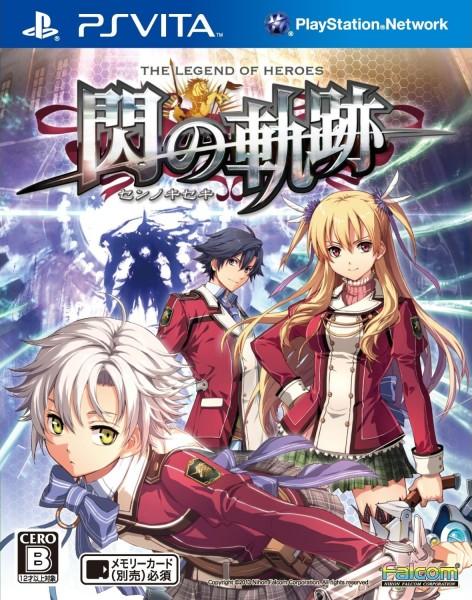 The Legend of Heroes : Sen no Kiseki