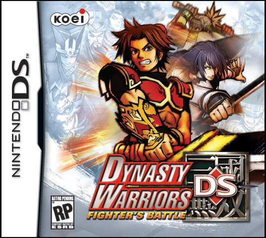 Dynasty Warriors DS : Fighter's Battle