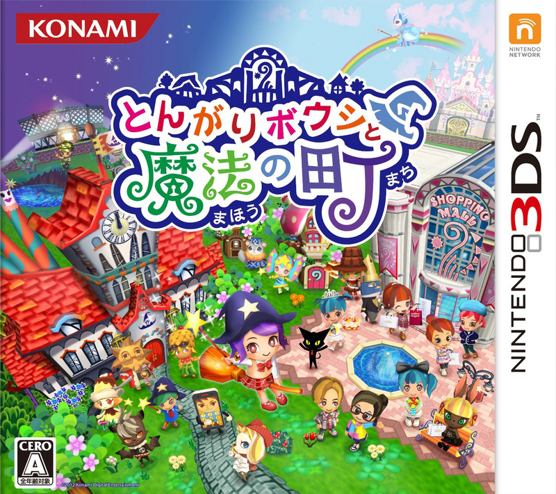 Enchanted Folk and the City of Wizardry