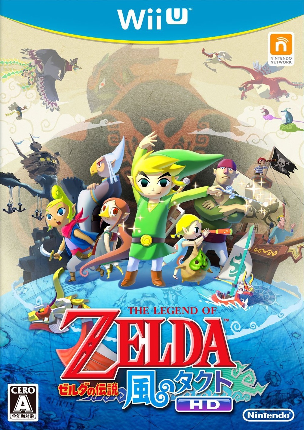 The Legend of Zelda : The Wind Waker HD