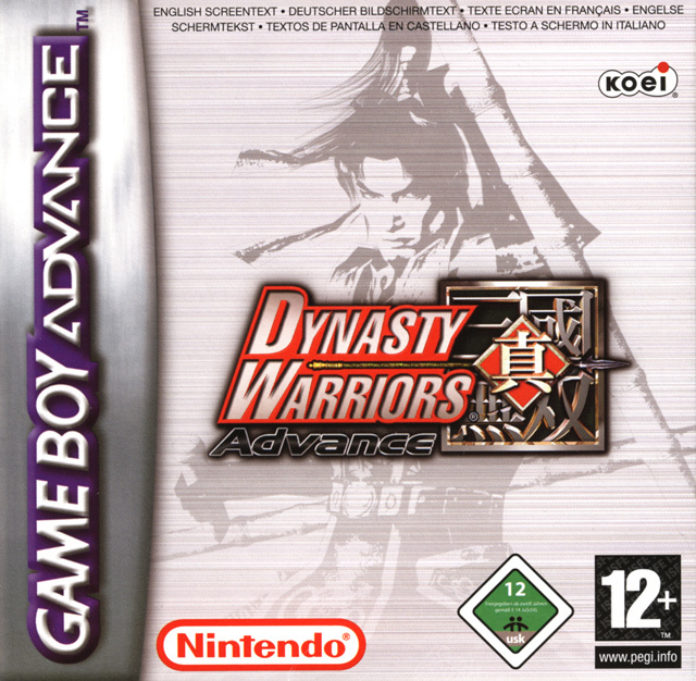 Dynasty Warriors Advance
