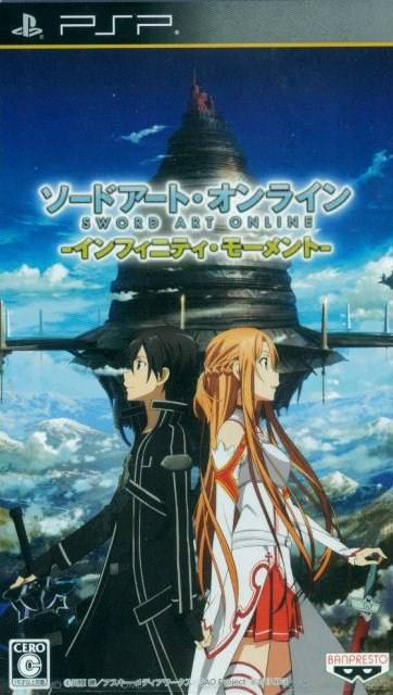Sword Art Online : Infinity Moment