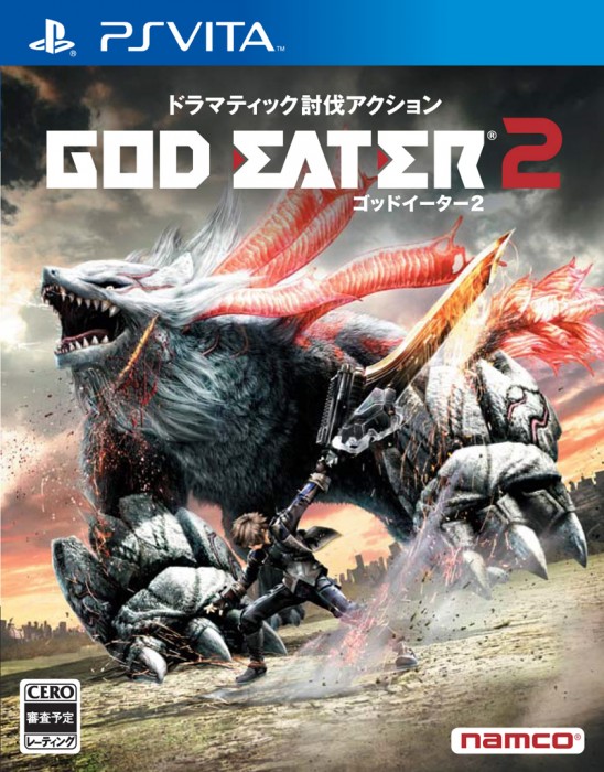 God Eater 2 : Rage Burst