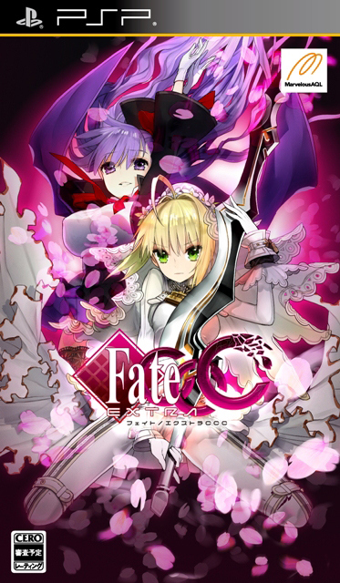 Fate/Extra CCC