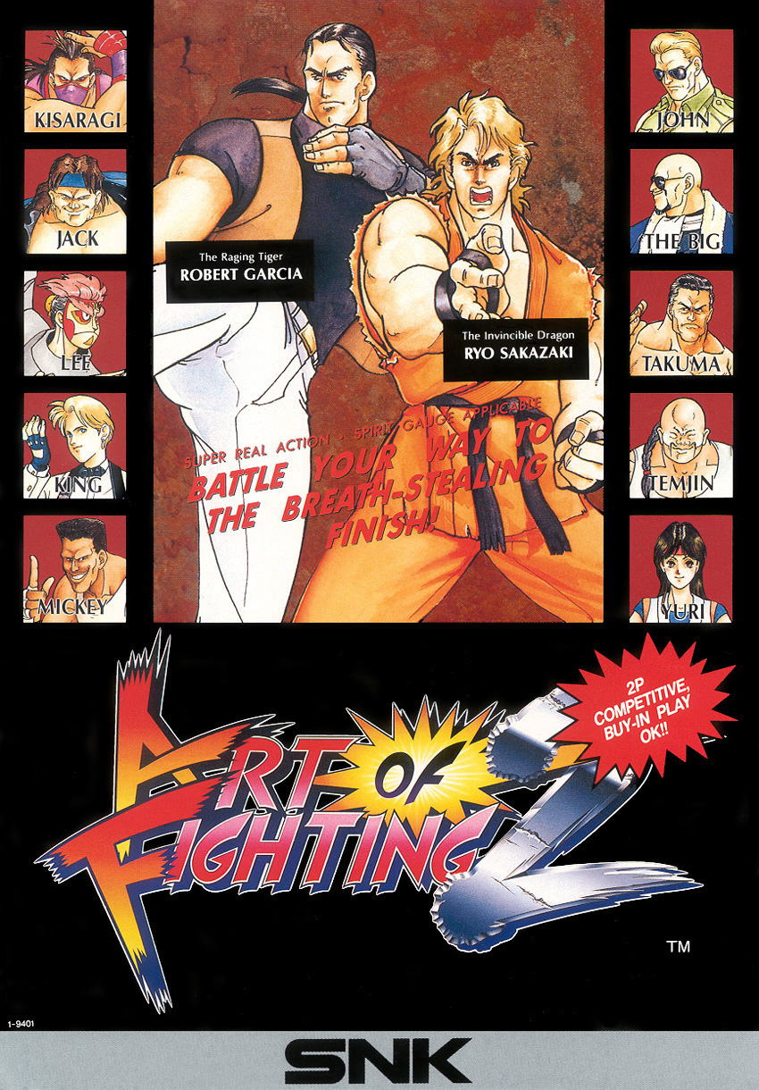 Art of fighting 2