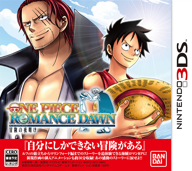 One Piece Romance Dawn