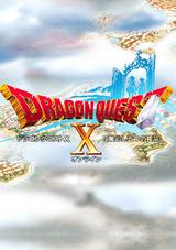 Dragon Quest X