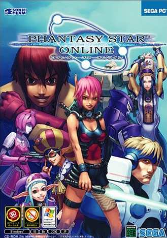 Phantasy Star Online