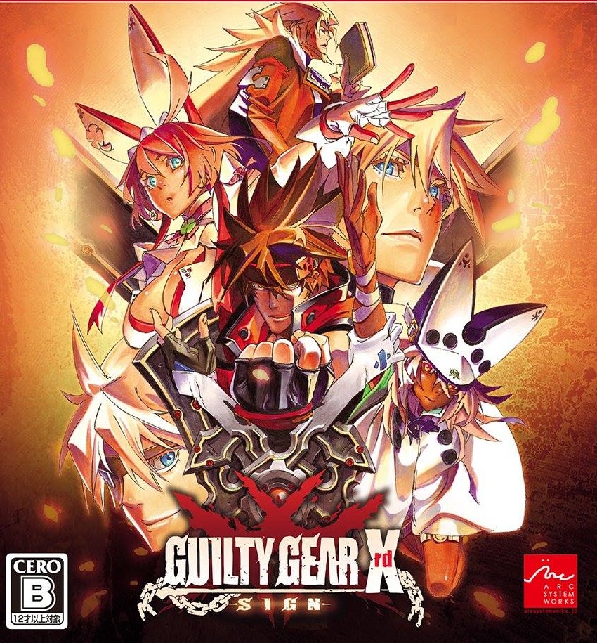 Guilty Gear Xrd : Sign