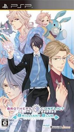 Brothers Conflict : Brilliant Blue
