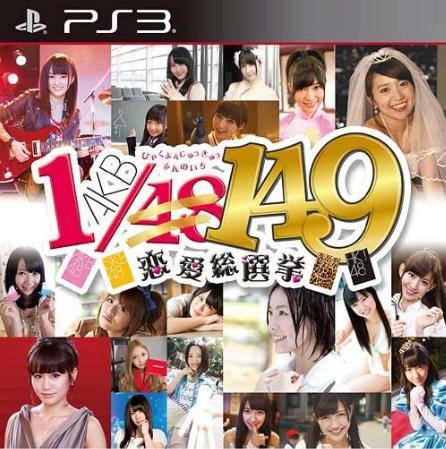 AKB1/149 : Love Election