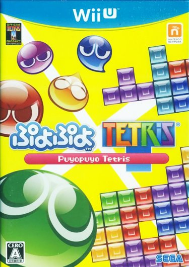 Puyo Puyo Tetris