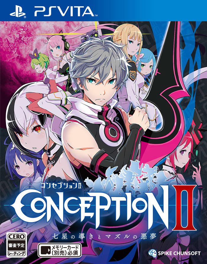 Conception II : Children of the Seven Stars