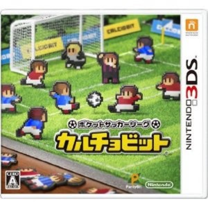 Nintendo Pocket Football Club