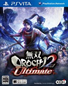 Musou Orochi 2 Ultimate