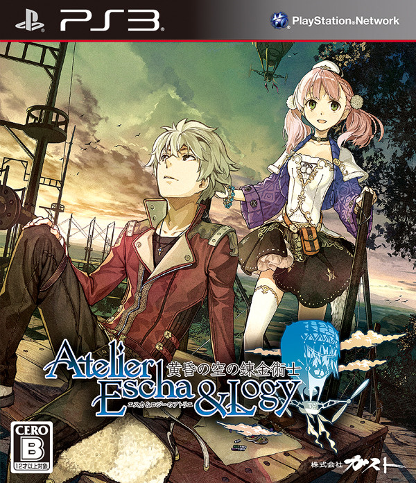 Atelier Escha and Logy : Alchemists of the Dusk Sky