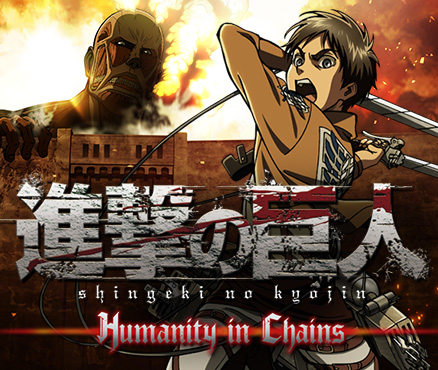 Attack on Titan : Humanity in Chains
