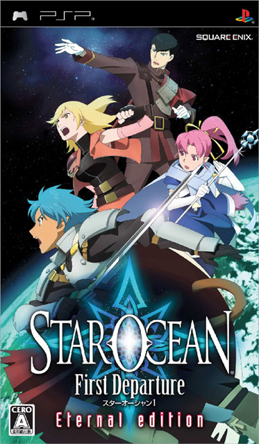 Star Ocean First Departure