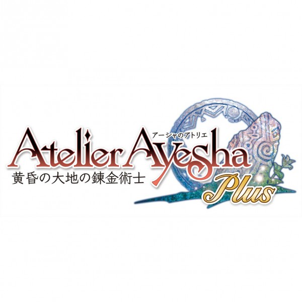 Atelier Ayesha Hardened Edition