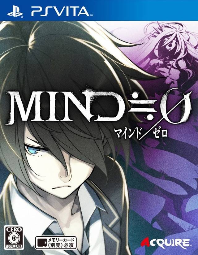 Mind Zero