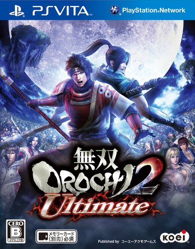 Warriors Orochi 3 Ultimate