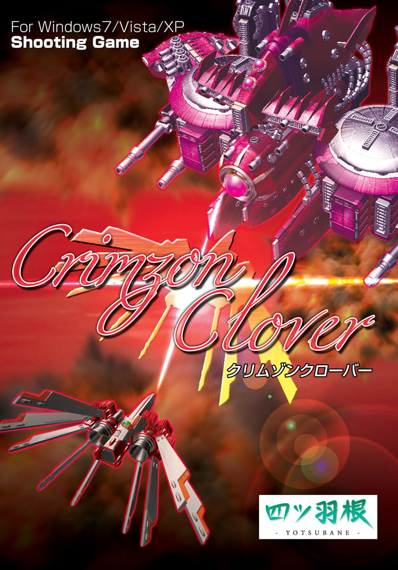 Crimzon Clover