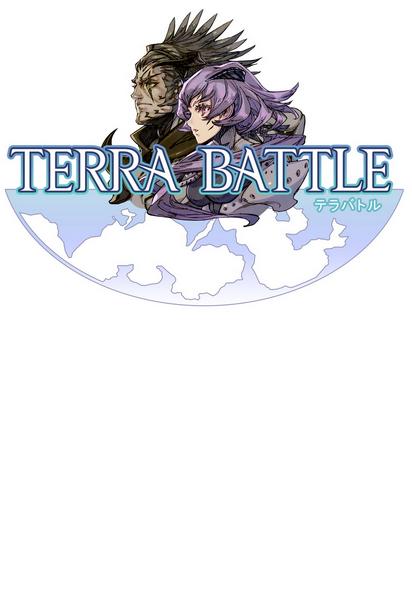 Terra Battle