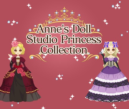 Anne's Doll Studio : Princess Collection