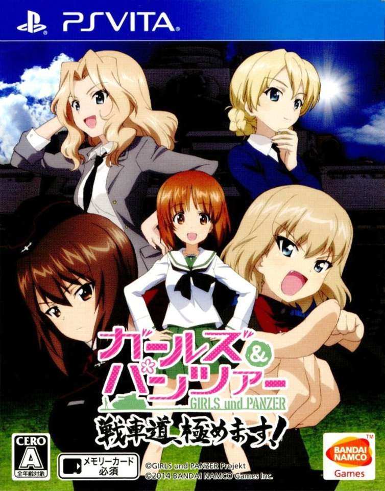 Girls Und Panzer : Master the Tank Road