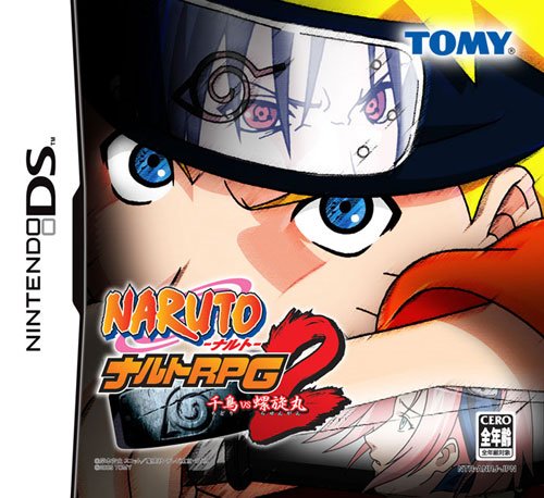Naruto : Path of the Ninja