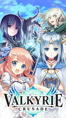 Valkyrie Crusade