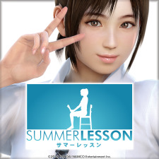 Summer Lesson