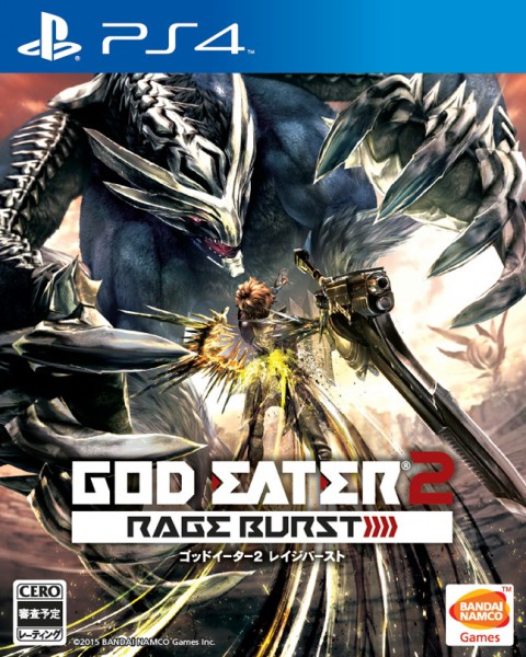 God Eater 2 : Rage Burst