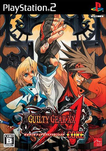 Guilty Gear XX Accent Core
